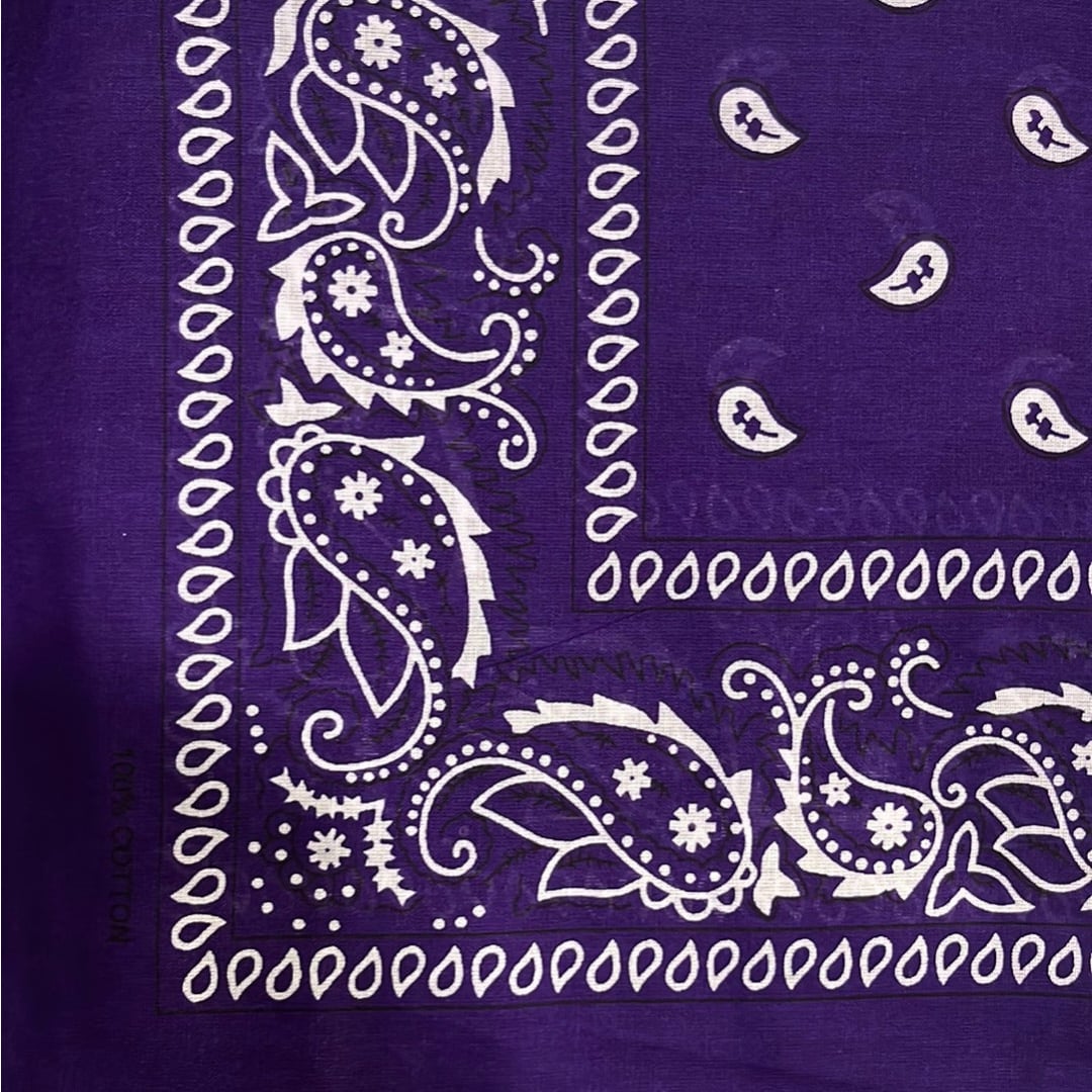 Bandana InsidShop - Purple - Bandanas