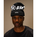 Bonnet Jacker Mirror Maze Black - Unique / Insidshop.com