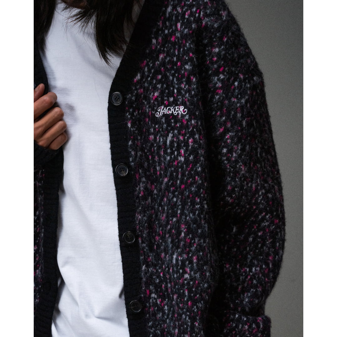 Cardigan Jacker Snug Multi - Insidshop.com